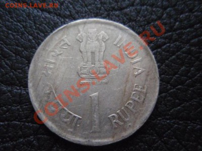 Индия 1 рупия 1992 ФАО до 16.12 в 21.00 М - PB306836.JPG