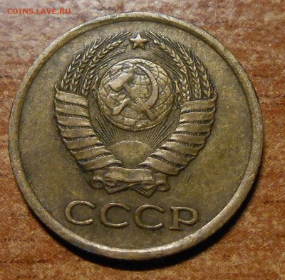 1 коп 1961 шт.1.11 7 остей , ость у последнего зерна-она? - DSCN4446.JPG