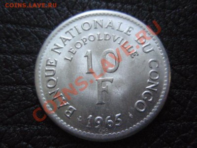 Конго 10 франков 1965 Лёва-красава  до 16.12 в 21.00 М - PB296432.JPG