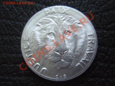 Конго 10 франков 1965 Лёва-красава  до 16.12 в 21.00 М - PB296431.JPG
