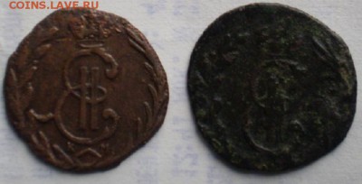 две денги 1769 и 1772.до 8.10 22.30 мск - P1012253.JPG