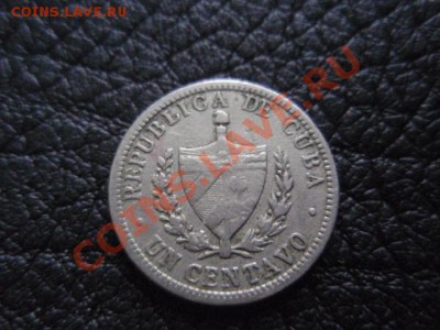 Куба 1 сентаво 1920 до 16.12 в 21.00 М - PB306856.JPG