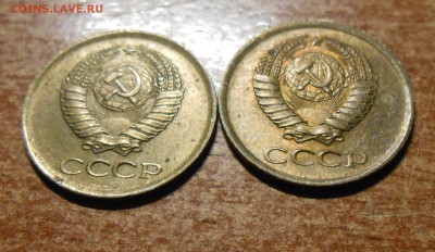 1 коп 1964  2 шт. - DSCN4455.JPG