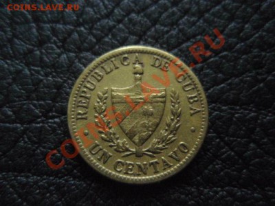 Куба 1 сентаво 1943 "желтая" до 16.12 в 21.00 М - PB306852.JPG