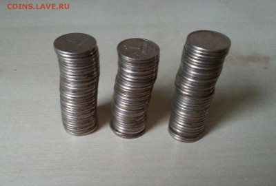 Супер лот. 1 копейка 1997 и 1999 Отличные. до 4.10 в 22.00 - 2