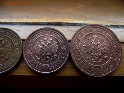 1коп1915, 2коп1914, 2коп1915 2шт, 3коп1915 до 8.10.16 - DSCF6316.JPG
