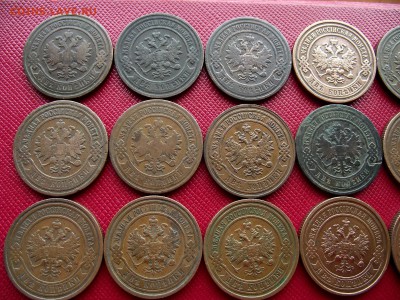 2 копейки 1895-1916 до 8.10.16 - DSCF6320.JPG