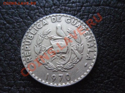 Гватемаоа 25 сентаво 1970 до 16.12 в 21.00 М - PB296663.JPG