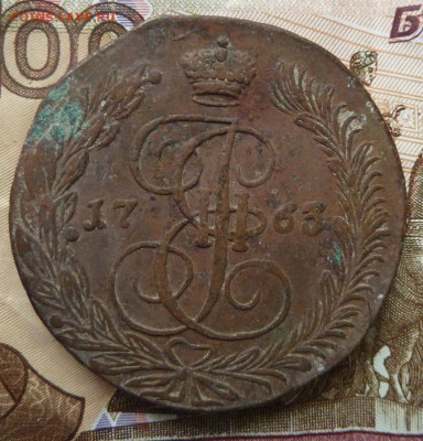 5 коп  1763 г  до 22.00 7 октября - Изображение 10366