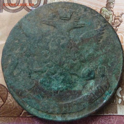 5 коп  1766 г  до 22.00 7 октября - Изображение 10373