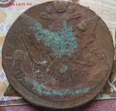 5 коп  1768 г  до 22.00 7 октября - Изображение 10377