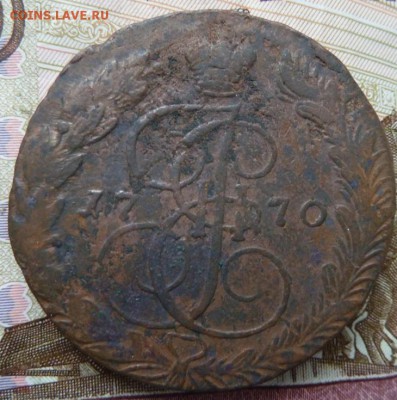 5 коп  1770 г  до 22.00 7 октября - Изображение 10380