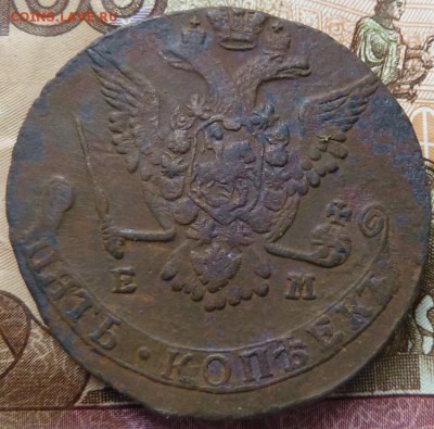 5 коп  1778 г  до 22.00 7 октября - Изображение 10385