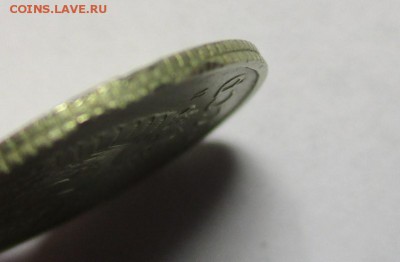 Юбилейка россии мультипликация биметалл и другие - IMG_7627.JPG