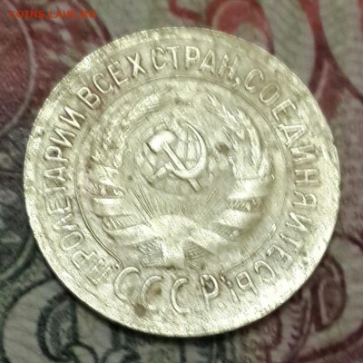 1 копейка 1935 ст.т. и 1951. До 9.10.2016 в 22.00 - 20161003_194117-1