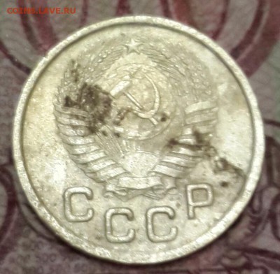 1 копейка 1935 ст.т. и 1951. До 9.10.2016 в 22.00 - 20161003_194147-1