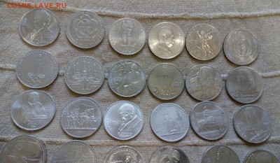 32 монеты юбил.СССР до 22-00 МСК 07.10.2016 - IMG_20161001_165401