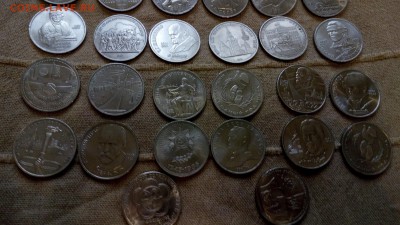32 монеты юбил.СССР до 22-00 МСК 07.10.2016 - IMG_20161001_165415
