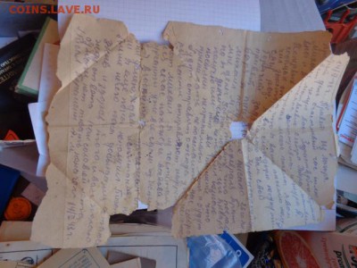 Письмо треуголка 1943 г  до 10.10 22-00 - DSC04055.JPG