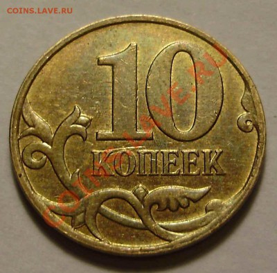 10r2007М-полный раскол до 16.12.2010 в 22-00 Мск - 10к2007Мраскол_0.JPG