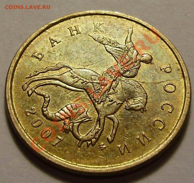 10r2007М-полный раскол до 16.12.2010 в 22-00 Мск - 10к2007раскол.JPG