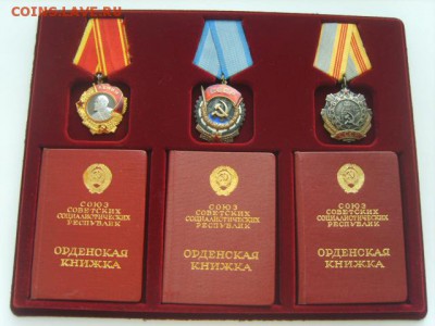 Планшет под Ордена.Медали.Знаки.Монеты.От 1яч.-до 77ячеек. - S8303368.JPG