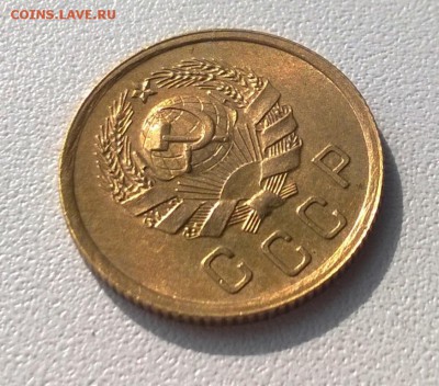5и2 коп 1936, полтинники 1925-1927 - WP_20161002_11_32_38_Pro