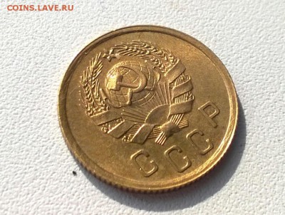 5и2 коп 1936, полтинники 1925-1927 - WP_20161002_11_31_50_Pro