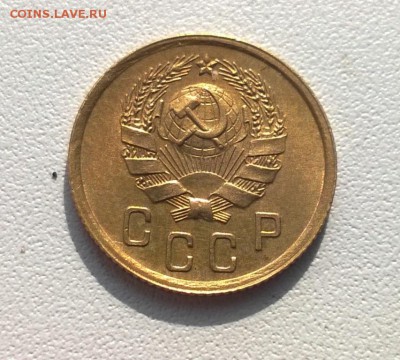 5и2 коп 1936, полтинники 1925-1927 - WP_20161002_11_31_43_Pro