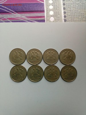 1 и 2 рубля 1999 спмд (19 штук). До 9.10 в 22.00 мск - tmp-cam--1739869951