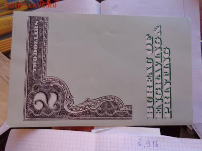 Сувенирные 8 баксов в обложке до 10.10  в 21-15 мск - DSC04032.JPG