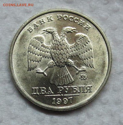 10 коп 1999 год.м. 2 шт. в блеске ! до 4.10 - IMG_4413.JPG