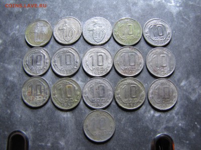50 монет никель без повторов до 1957 года - IMG_0017-min.JPG