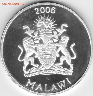Малави 5 квача 2006 Аg925 до 22.30мск 9.10.2016 - мал_0002