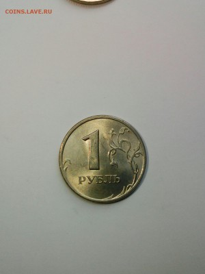 1 рубль 2005,06,07,08,09 СП в БЛЕСКЕ! До 9.10 в 22.00 мск - tmp-cam--707586781