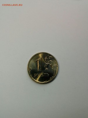1 рубль 2005,06,07,08,09 СП в БЛЕСКЕ! До 9.10 в 22.00 мск - tmp-cam--664408202