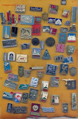значки советские много - значки1