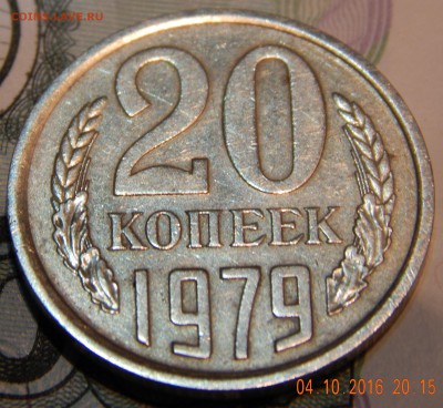 5 копеек 2007 М -Шт. 1.12В ?? - DSCN2711.JPG