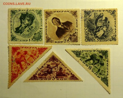 Серия марок Республика Тыва 1936г 22 штуки - P1090502.JPG