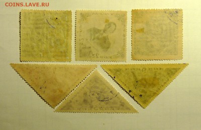 Серия марок Республика Тыва 1936г 22 штуки - P1090503.JPG