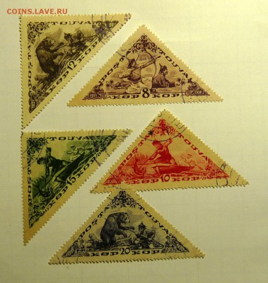 Серия марок Республика Тыва 1936г 22 штуки - P1090504.JPG