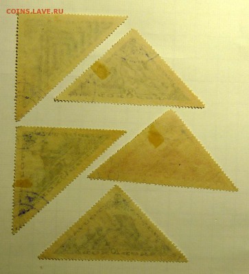 Серия марок Республика Тыва 1936г 22 штуки - P1090505.JPG
