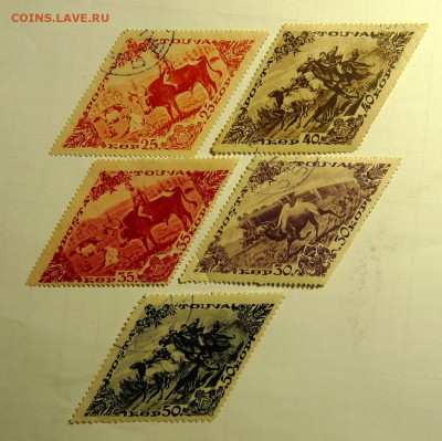 Серия марок Республика Тыва 1936г 22 штуки - P1090506.JPG