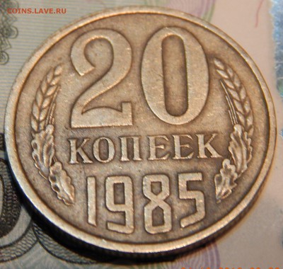 5 копеек 2007 М -Шт. 1.12В ?? - DSCN2716.JPG