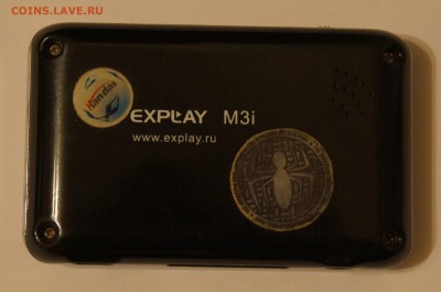 Муз. плеер Explay M3i - DSC03255.JPG