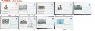 ХМК 1990-1992. ФИКС - 1.ХМК 1990. Сборка