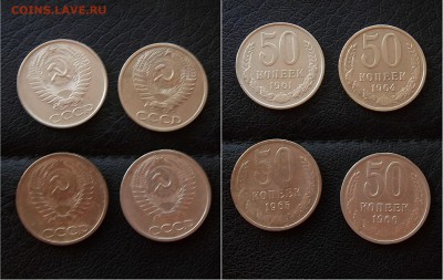 Полтинники 61-91 - IMG_20161004_095400.JPG