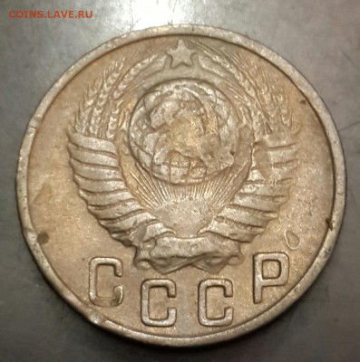 15 копеек 1949. До 9.10.2016 в 22.00 - 20161004_191841-1