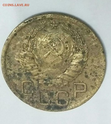 3 копейки 1941 шт 1.1в? - rps20161004_234459