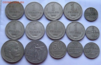 БОНУС. - 005.JPG